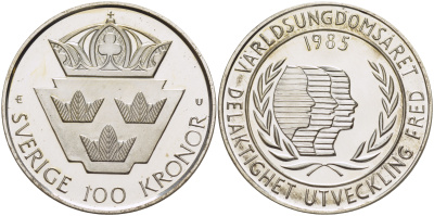 Швеция 100 крон 1985 Карл XVI Густав (1973- ), Международный год молодежи, в оригинальной упаковке KM 864 серебро UNC 1069-5-41