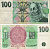 Чехия 100 крон 1995 Карл IV Pick 12 a бумага 8604-26-3-1