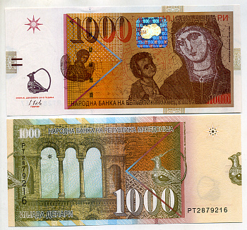 Северная Македония 1000 денаров 2016 Pick 22 d бумага UNC (пресс) 451-427-2