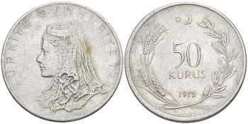 Турция 50 курушей 1975 Анатолийская невеста KM 899 нержавеющая сталь 4541-1213