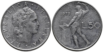 Италия 50 лир 1979 R, бог огня Вулкан у наковальни KM 95.1 нержавеющия сталь 4577-534