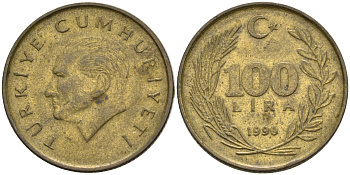 Турция 100 лир 1990 Кемаль Ататюрк KM 988 алюминевая бронза 4595-522