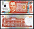 Филиппины 20 писо 2004 2005 год микрокредитования Pick А198 бумага UNC (пресс) 8602-47-4-1