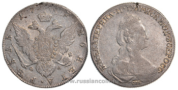 Россия 1 рубль 1777 СПБ-ФЛ, Елизавета Петровна (1741-1762) Биткин 224 серебро 10-010-43