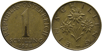 АВСТРИЯ 1 ШИЛЛИНГ 1974 KM 2886 алюминиевая бронза 33-427
