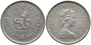 Гонконг 1 доллар 1978 лев с жемчугом в лапах, Елизавета II (1952-) KM 43 медно-никель 3336-1213