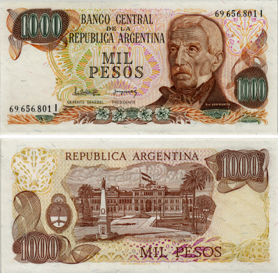 Аргентина 1000 песо 1982 серия I 69656, Генерал Сан Мартин Pick 304d бумага UNC (пресс) 6293-44-1-1