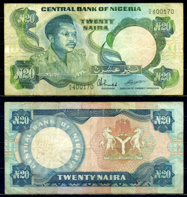 Нигерия 20 найра ND (1984-2000) редкая подпись Pick 26 d бумага 6266-24-1-1