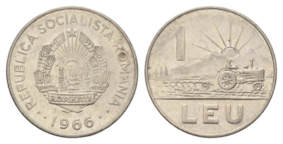 Румыния 1 лей 1966 трактор KM 95 сталь плакированная никелем 4675-115