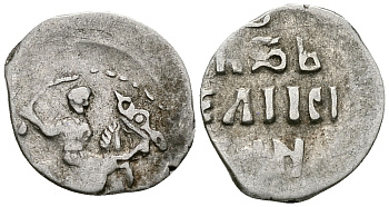 ВЕЛИКОЕ КНЯЖЕСТВО МОСКОВСКОЕ ДЕНГА 1535 - 1547 ИВАН IV ВАСИЛЬЕВИЧ, МОСКОВСКИЙ МОНЕТНЫЙ ДВОР, 0,34 ГР ГиК №43 серебро 262-764