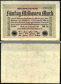 Германия 50000000 марок 1923 1 сентября 1923 Pick 109 b (3) бумага 7552-73-1-1