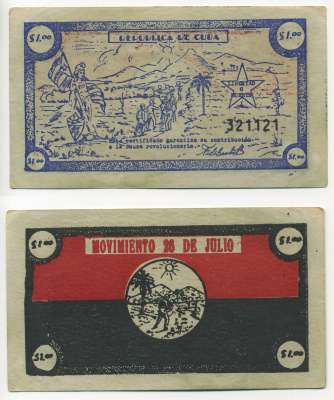 Куба, революционный выпуск 1 песо 1958 нотгельд, движение 28 июля, Кубинская Революция 1958 бумага аUNC 00-000-00