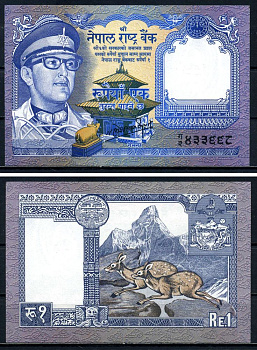 Непал 1 рупия 1985-1990 signature: Ganesh Bahadur Thapa, serial # 20 mm long Pick 22(4) бумага UNC (пресс) 6299-41-1-2