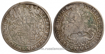 Мансфельд, Фридебург 1 талер 1602 (160Z) GM, Петер Эрнст I (1532-1604) KM 9, Dav. 6947 серебро 00-000-00