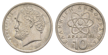 Греция 10 драхм 1988 Демокрит KM 132 медно-никель 4573-1255