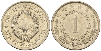 Югославия 1 динар 1981 KM 59 медь никель цинк 85-537