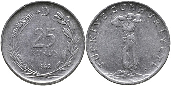 ТУРЦИЯ 25 КУРУШЕЙ 1962 KM 892.2 нержавеющая сталь 4541-544