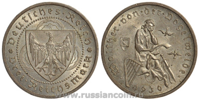 Германия 3 марки 1930 A, 700 лет со дня смерти Вальтера фон дер Фогельвейде J. 344, KM 69 серебро UNC 02-119-37