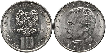 Польша 10 злотых 1975 MW, Болеслав Прус KM 73, Parchimowicz 242a медно-никель 98-251