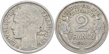 ФРАНЦИЯ 2 ФРАНКА 1950 KM 886а.1 алюминий 4402-1016