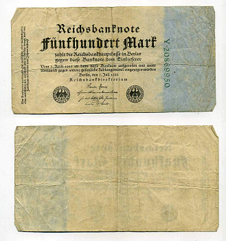 Германия 500 марок 1922 зеленая серия, 8 цифр в номере Pick 74 с  бумага 445-14-1-1