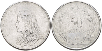 Турция 50 курушей 1976 Анатолийская невеста KM 899 нержавеющая сталь 4541-1255