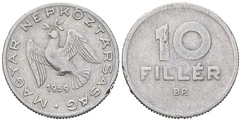 Венгрия 10 филлеров 1959 BP KM 547 алюминий 4617-1015