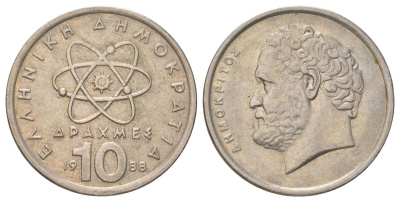 Греция 10 драхм 1988 Демокрит KM 132 медно-никель 4628-1054