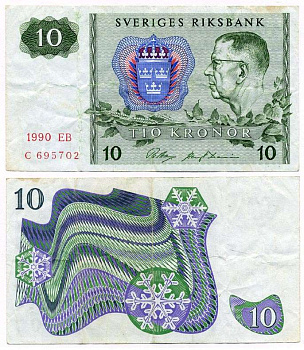 ШВЕЦИЯ 10 КРОН 1990 СЕРИЯ EB, ГУСТАВ VI АДОЛЬФ Pick 52e бумага 8612-31-1-2