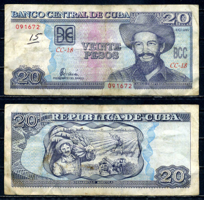 Куба 20 песо 2001 Pick 118 c бумага 6294-36-4-2
