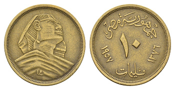 Египет 10 миллим 1957 KM 381 алюминиевая бронза 4673-357