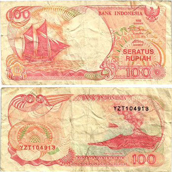 ИНДОНЕЗИЯ 100 РУПИЙ 1992/1996 ПАРУСНИК ПИНИСИ Pick 127e бумага 6280-60-4-2