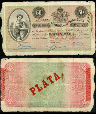 Куба 50 песо 1896 Испанская Администрация, надпечатка PLATA Pick 50 b бумага 451-74-1