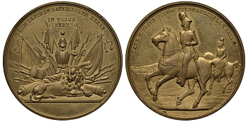 Бавария медаль XIX ВЕК принц Карл на коне 40 мм, 29,94 гр бронза, позолота  UNC 1095-7-14