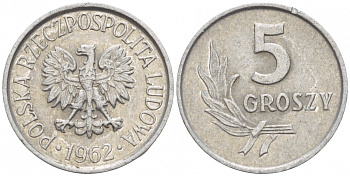 ПОЛЬША 5 ГРОШЕЙ 1962 KM А46 алюминий 4549-112