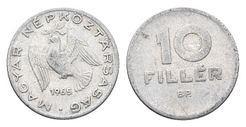 Венгрия 10 филлеров 1965 BP KM 547 алюминий 4665-769