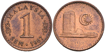 Малайзия 1 сена 1967 здание парламента KM 1 бронза 4564-718