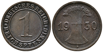 ГЕРМАНИЯ 1 РЕЙХСПФЕННИГ 1930 F KM 37, J. 313 бронза 39-1045