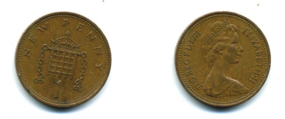 Великобритания 1 пенни 1971 Елизавета II (1952-2022) KM 915, Spink 4237 (B1) бронза 54-1413