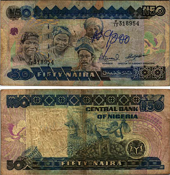 Нигерия 50 найра ND (1991-2000) жители Нигерии, подпись 10 Pick 27 c бумага 6299-61-1-1