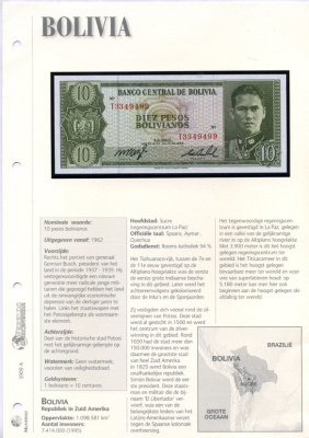 Боливия 10 песо боливиано 1962 серия T3, Херман Буш Бесерра, TDLR Pick 154 a (17) бумага UNC (пресс) 6306-15