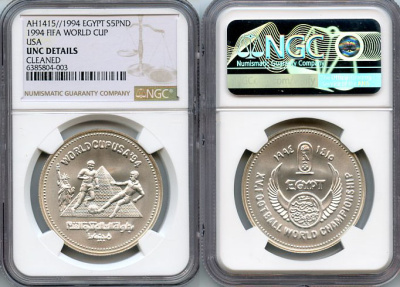 Египет 5 фунтов 1994 15 Чемпионат мира по футболу в США, игроки на фоне пирамид, в слабе NGC UNC DETAILS KM 736 серебро  UNC  15-011-12