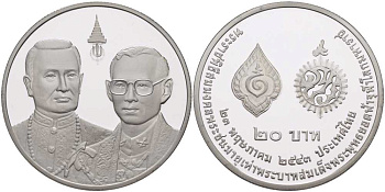 ТАИЛАНД 20 БАТ 2000 КОРОЛЬ РАМА IX ДОСТИГ ВОЗРАСТА ПЕРВОГО КОРОЛЯ РАМА (23 МАЯ), ПОРТРЕТЫ ДВУХ КОРОЛЕЙ И ИХ СИМВОЛИКИ, МОНЕТА В КАПСУЛЕ, С СЕРТИФИКАТОМ, ТИРАЖ 5000 ЭКЗ. KM 376 медно-никель PROOF 5-4-2-38