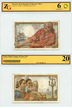 Франция 20 франков 1942 21 мая, в холдере компании ZG. Сохранность - 6 Pick 100 а бумага 452-2-15