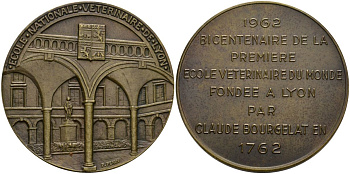 Франция медаль 1962 200 лет основания в Лионе Клодом Бургелатом первой в мире ветеринарной школы, диаметр 50 мм. бронза 1097-1-11