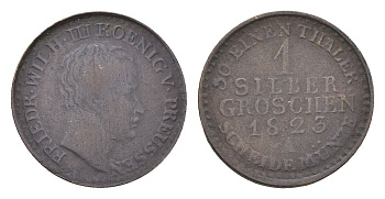 Пруссия 1 серебряный грош 1823 A, Фридрих Вильгельм III (1797-1840) KM 410 серебро 4655-722