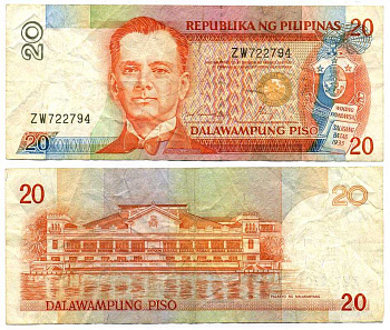 ФИЛИППИНЫ 20 ПЕСО 1986-1994 ПОДПИСЬ 13, ПРЕЗИДЕНТ МАНУЭЛЬ КЕСОН Pick 170е бумага 7198-14-4-1