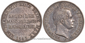 Пруссия 1 талер 1843 А, Фридрих Вильгельм IV (1840-1861) KM 446, AKS 75, Dav. 770, Kahnt 376, Thun 257 серебро 00-806-08