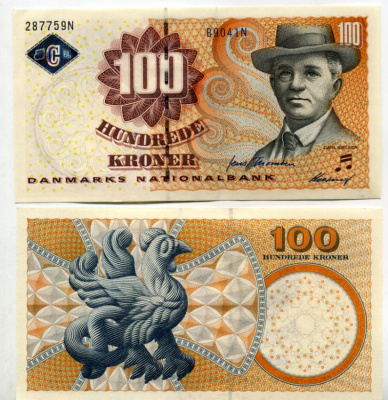 Дания 100 крон 2004 Prefix B9 Pick 61 c бумага UNC (ПРЕСС) 451-416-3