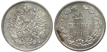 Россия для Финляндии 25 пенни 1916 S, Николай II (1894-1917) KM 6.2, Биткин 421 серебро 75-1362